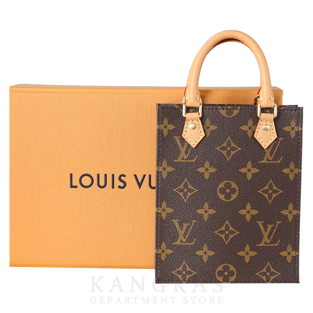 LOUIS VUITTON(USED)루이비통 모노그램 쁘띠 삭 플라